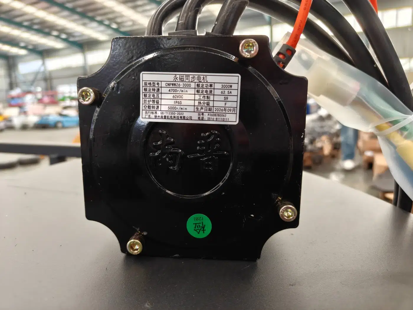 Electric motor component photograph for electric go-karts; exact model compatibility to be confirmed